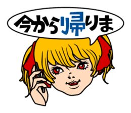 School Girl Kuruko sticker #1020563
