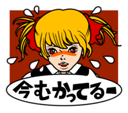 School Girl Kuruko sticker #1020564