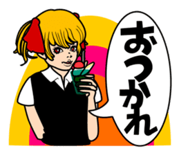 School Girl Kuruko sticker #1020565