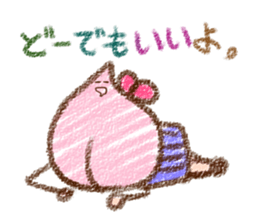 Momoko (Japanese) sticker #1020610