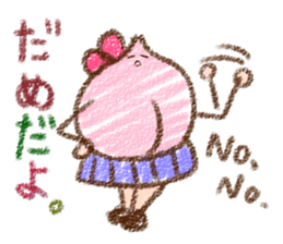 Momoko (Japanese) sticker #1020611