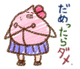 Momoko (Japanese) sticker #1020612