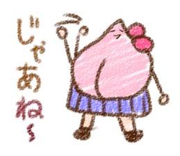 Momoko (Japanese) sticker #1020614