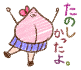 Momoko (Japanese) sticker #1020616