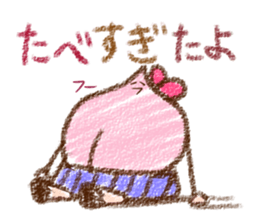 Momoko (Japanese) sticker #1020617