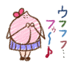 Momoko (Japanese) sticker #1020619