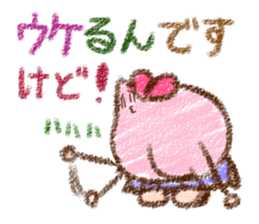 Momoko (Japanese) sticker #1020621