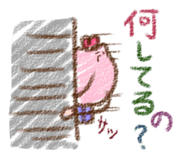 Momoko (Japanese) sticker #1020623