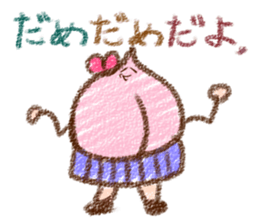 Momoko (Japanese) sticker #1020627