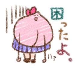 Momoko (Japanese) sticker #1020628