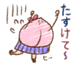 Momoko (Japanese) sticker #1020629