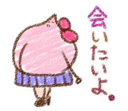 Momoko (Japanese) sticker #1020631