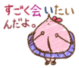 Momoko (Japanese) sticker #1020632