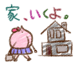 Momoko (Japanese) sticker #1020633