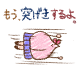 Momoko (Japanese) sticker #1020634