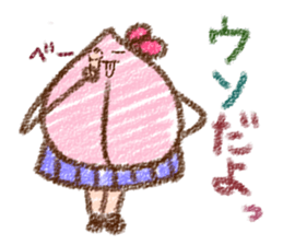 Momoko (Japanese) sticker #1020637