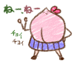 Momoko (Japanese) sticker #1020639