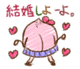 Momoko (Japanese) sticker #1020640