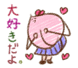 Momoko (Japanese) sticker #1020643