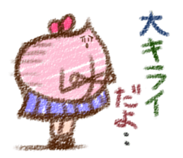 Momoko (Japanese) sticker #1020644