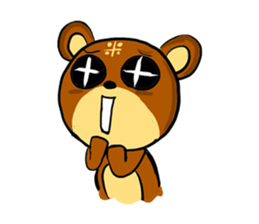 Love-U Taiwan sticker #1020700