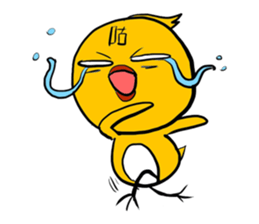 Love-U Taiwan sticker #1020713