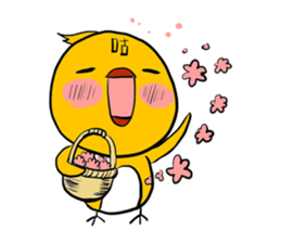 Love-U Taiwan sticker #1020716