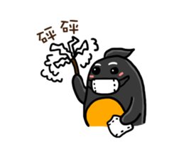 Love-U Taiwan sticker #1020722