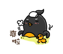 Love-U Taiwan sticker #1020723