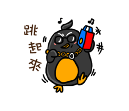 Love-U Taiwan sticker #1020724