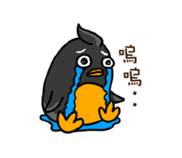 Love-U Taiwan sticker #1020726