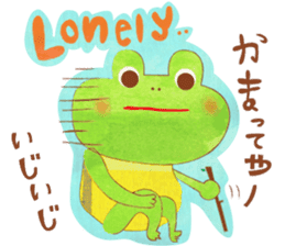 OSAKA FROG sticker #1021170