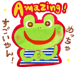 OSAKA FROG sticker #1021203