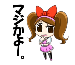 Mitsuko and Yasa man sticker #1021252