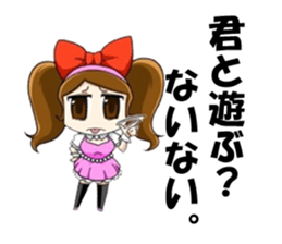 Mitsuko and Yasa man sticker #1021256