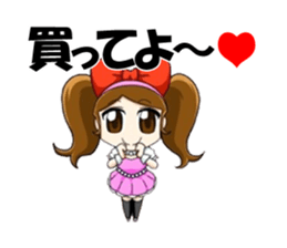 Mitsuko and Yasa man sticker #1021259