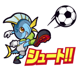 GAMARO sticker #1021287