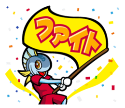 GAMARO sticker #1021291