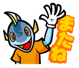 GAMARO sticker #1021294