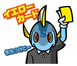 GAMARO sticker #1021295