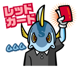 GAMARO sticker #1021296