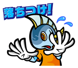 GAMARO sticker #1021298