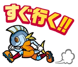 GAMARO sticker #1021299