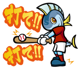 GAMARO sticker #1021304