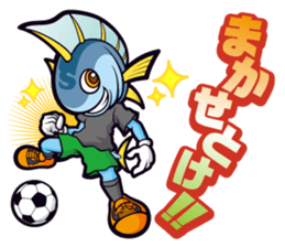 GAMARO sticker #1021306