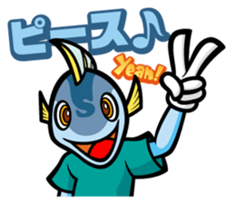 GAMARO sticker #1021308