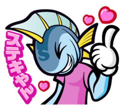 GAMARO sticker #1021312