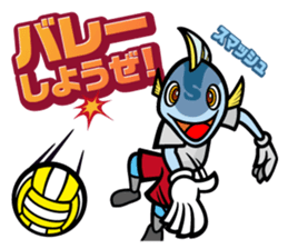 GAMARO sticker #1021318