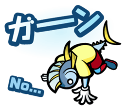 GAMARO sticker #1021319