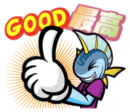 GAMARO sticker #1021320